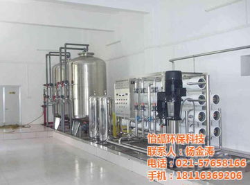 河南大型水處理設(shè)備行業(yè)標(biāo)桿 怡弧環(huán)保認(rèn)證商家打造高效凈化解決方案